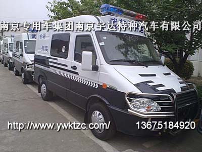 NJ5049XYC4C依维柯宝迪款短轴运钞车