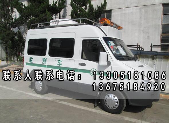 依维柯A32水质检测车