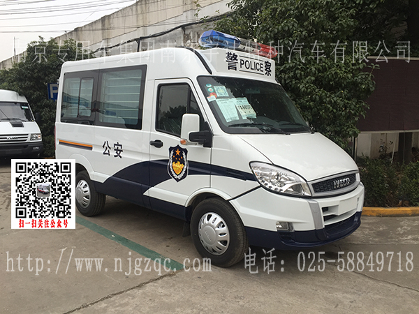 依维柯A36囚车 NJ5045XQCCD